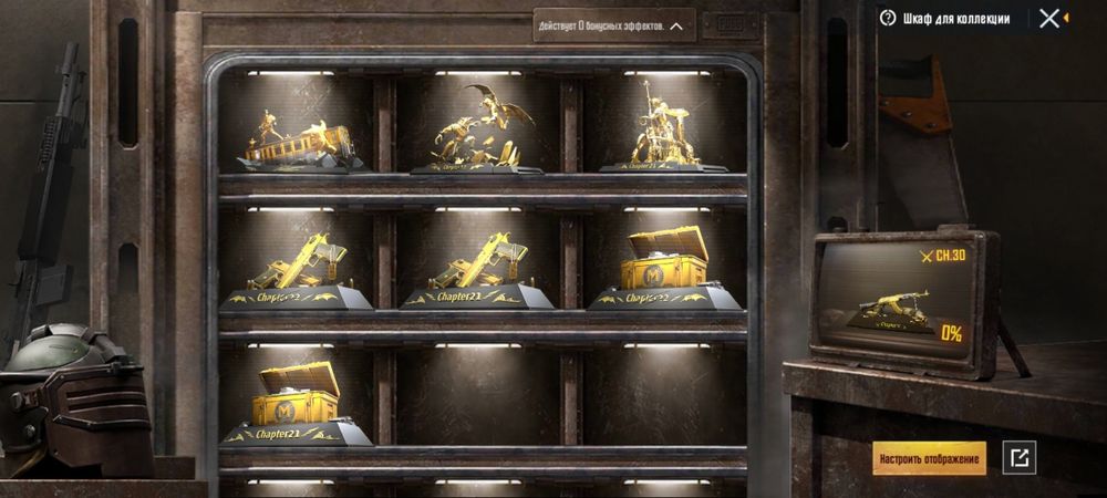 Продаю срочно аккаунт PUBG MOBILE