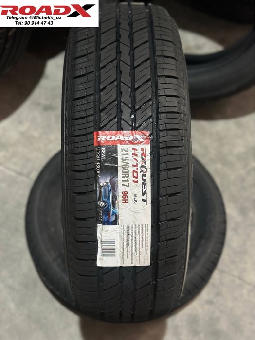215/60R17 Roadx Автошины в широком ассортименте