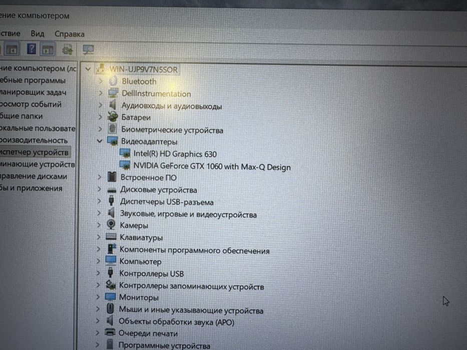 Продам игровой ноутбук