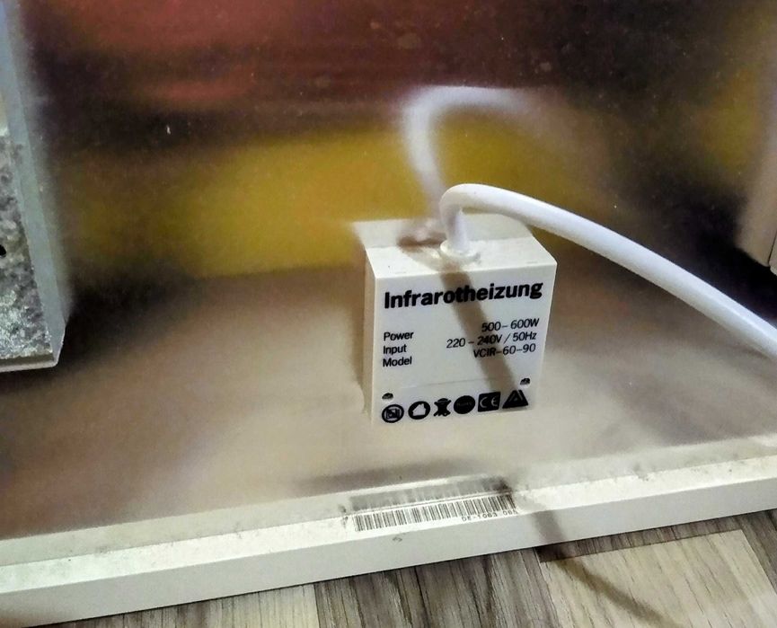 Инфрачервен отоплителен панел InfraHEAT 600 W