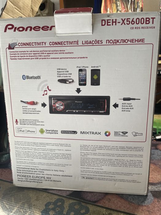 Адапторна рамка и CD player Pioneer за Mercedes W203 преди фейс