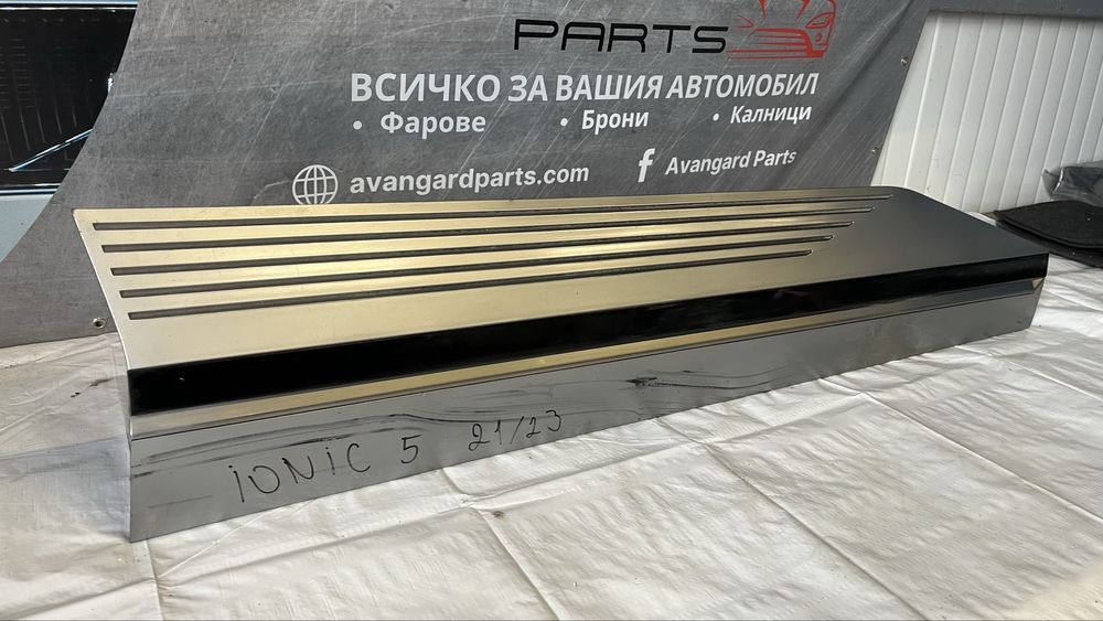 2 броя Декоративна лайстна на предна дясна врата Hyundai Ioniq 5 2021-