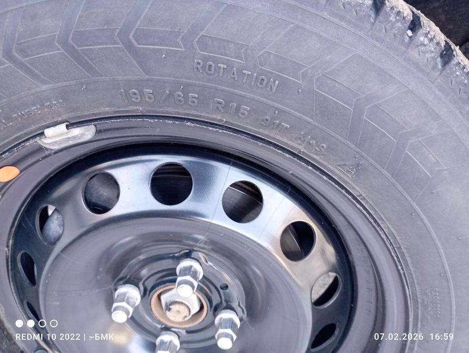 Продам комплект дисков с пакрышками зима