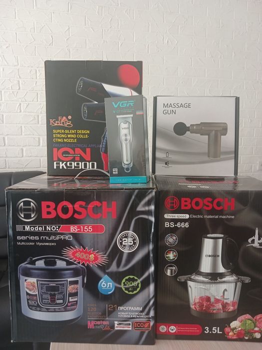 Bosch kompaniyasiga tegishli multivarka choper .ion Fen. Vgr   masjniy