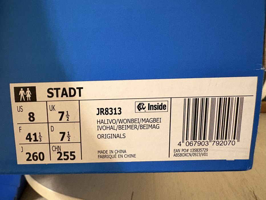 Кроссовки Adidas STADT