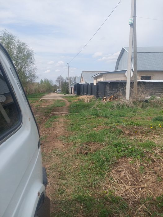 Все это поменяю Есике на дом прочитайте