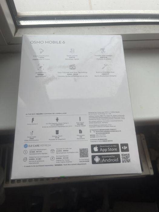 Vand DJY Osmo mobile 6
