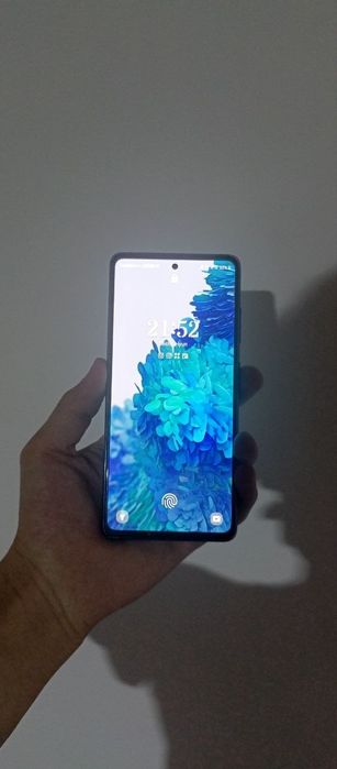 Samsung S 20 Fe.