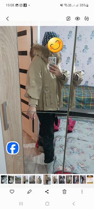 Продам куртку новую