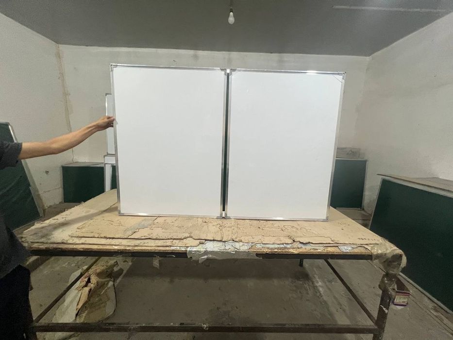 Доска Школьная 100x300 есть количество