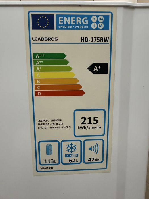 Холодильник leadbros