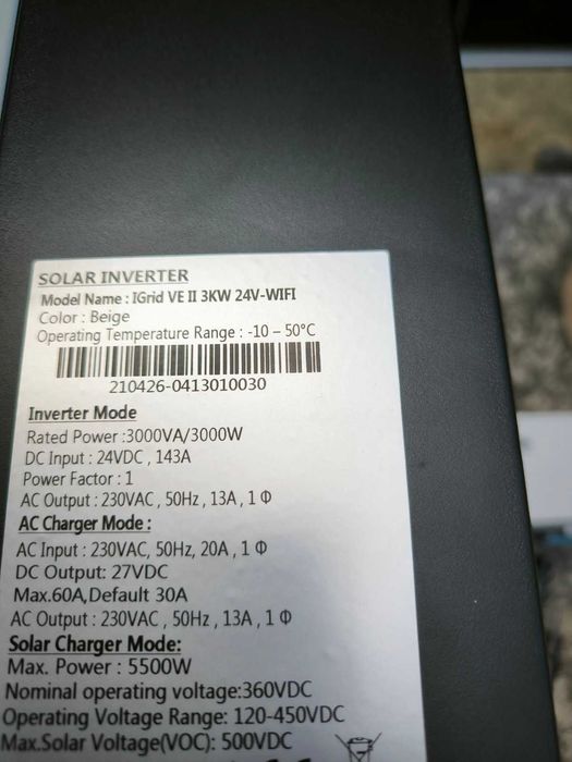 ПРОМО !!! Хибридна соларна с-ма 3000 W и много други интересни оферти