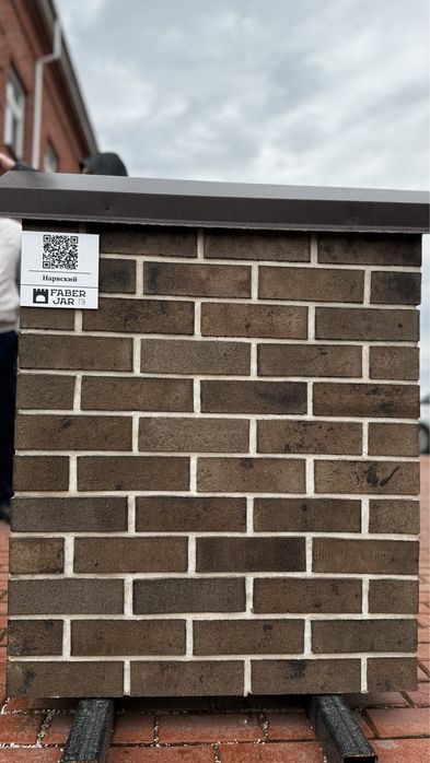 Кирпич керамический и клинкерный