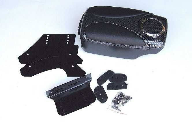 Подлакътник за автомобили универсален черен с карбон +място за напитка