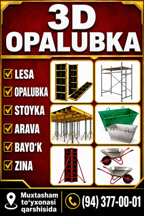 Opalubka   Navoiy shahar Mo'ljal Muhtasham to'yxona