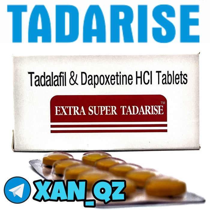 оригинальный активатор падатадарайзма