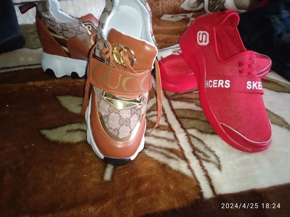 Pantofi noi .nus folositi