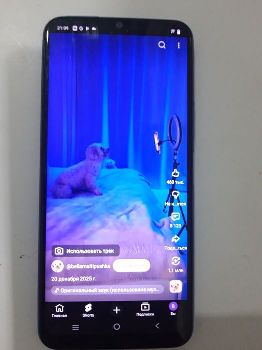 Смартфон Vivo Y21 4 ГБ/64 ГБ синий
