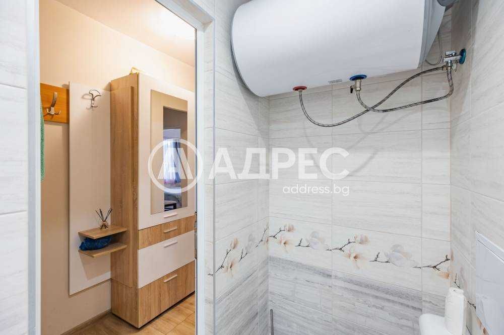 Обзаведен апартамент с три отделни стаи