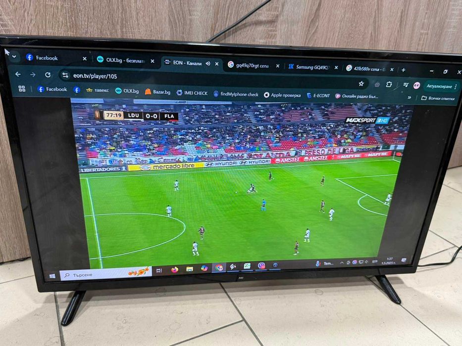 Продавам Телевизор Nei 32