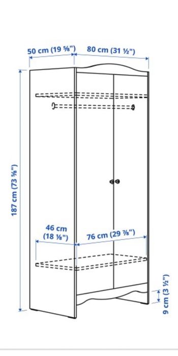 Мебели за детска стая