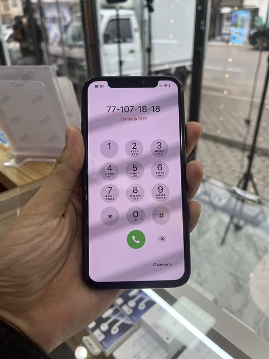 Iphone 11 pro 75%