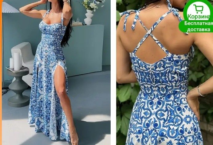 Разгрузка гардероба