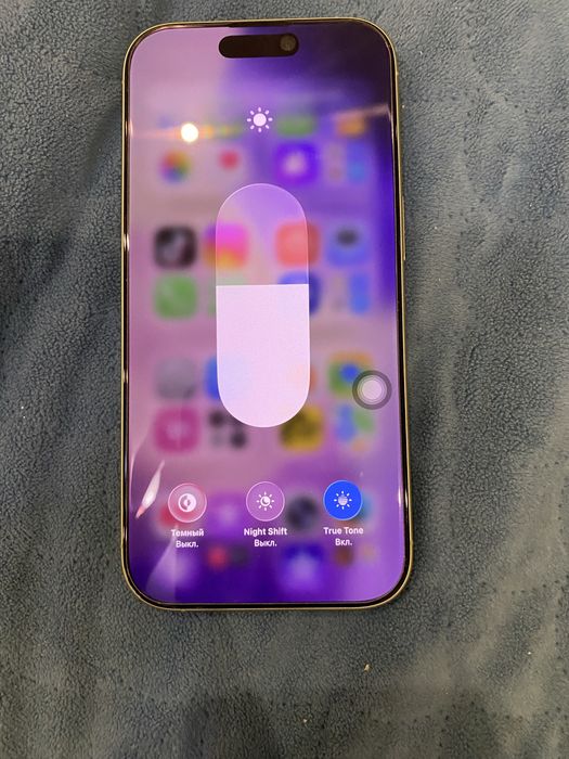 Айфон 17 в хорошем качестве