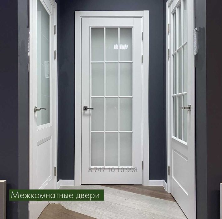 Двери В ПОДАРОК РУЧКИ межкомнатные двери Межкомнатная дверь Есік