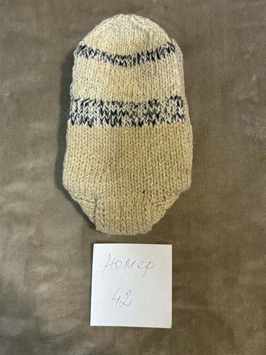 Плетени вълнени чорапи