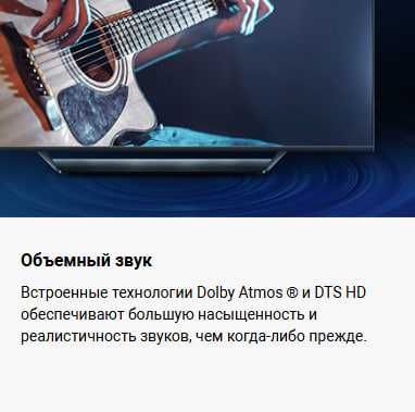 ТВ приставка Xiaomi 4K TV Stick Global Version!