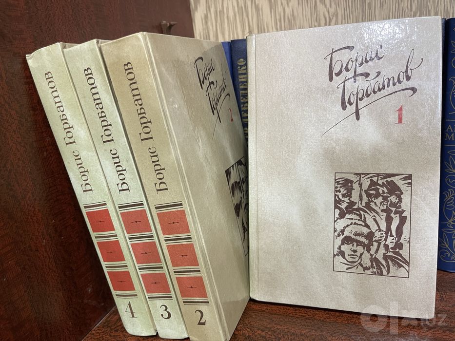 Книги: Степанов «Порт-Артур», Горбатов, Жорж Санд, Эжен Сю