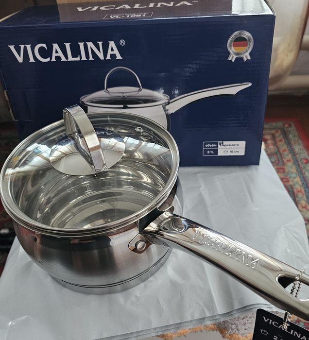 Ковш кастрюля Викалина