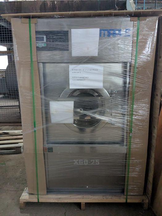 Стиральные машины