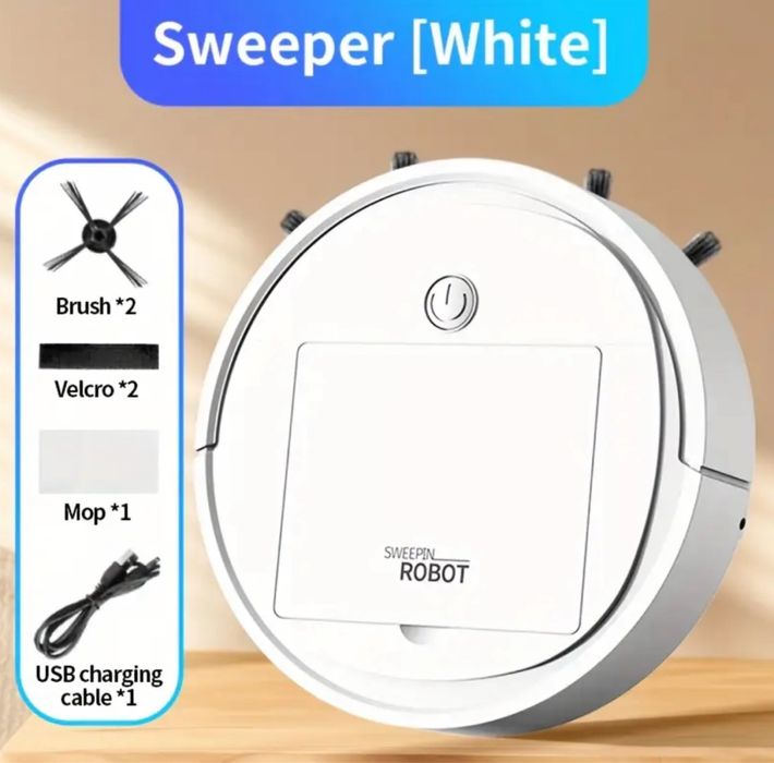 Робот Прахосмукачка