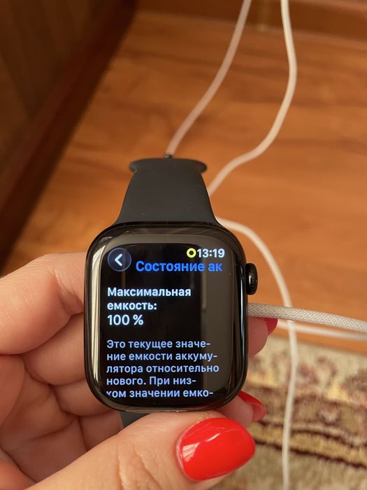 Apple Watch Series 11 42 mm Black