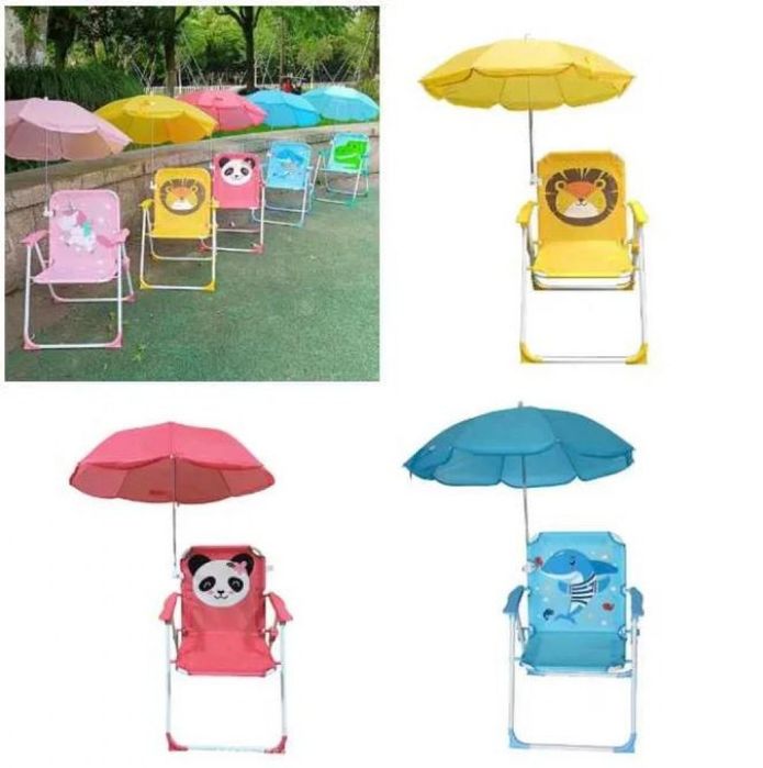 Детски сгъваем шезлонг с чадър