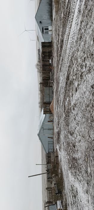 Крестьянское хозяйство