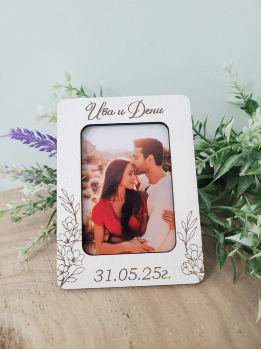 Гравирани магнитчета със снимка - подаръчета за гости за всеки повод.