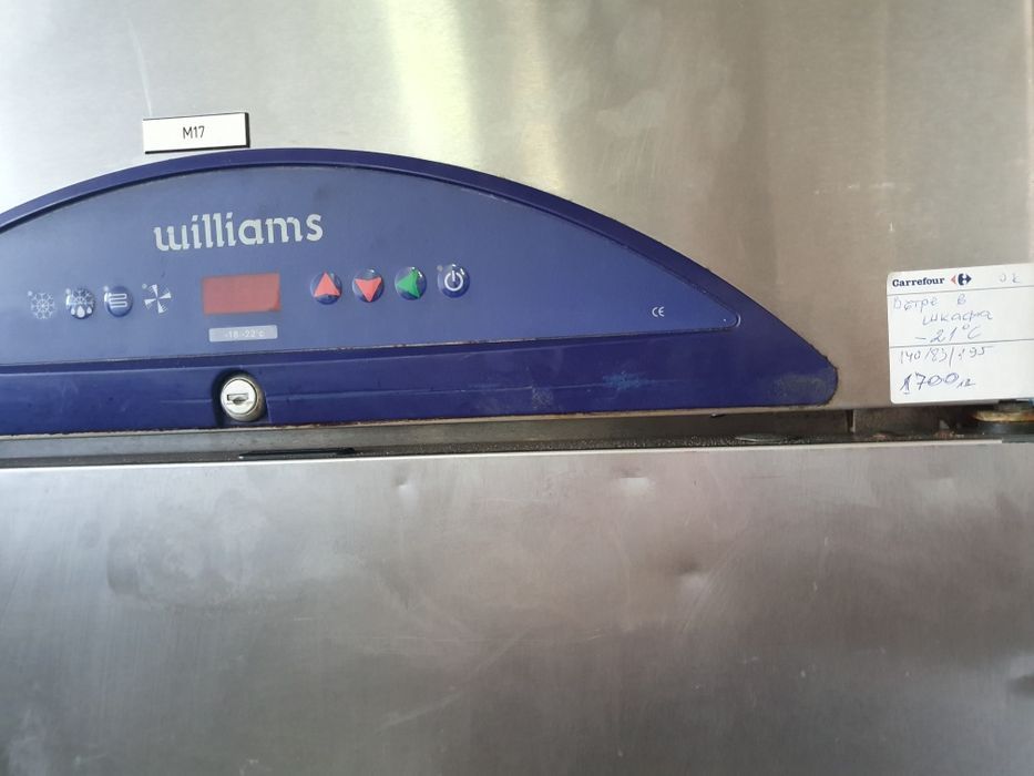 Хладилни маси1400лв,стъклени витрини 900лв 100бр,налични