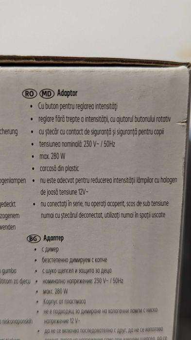 Adaptor priza -3 modele