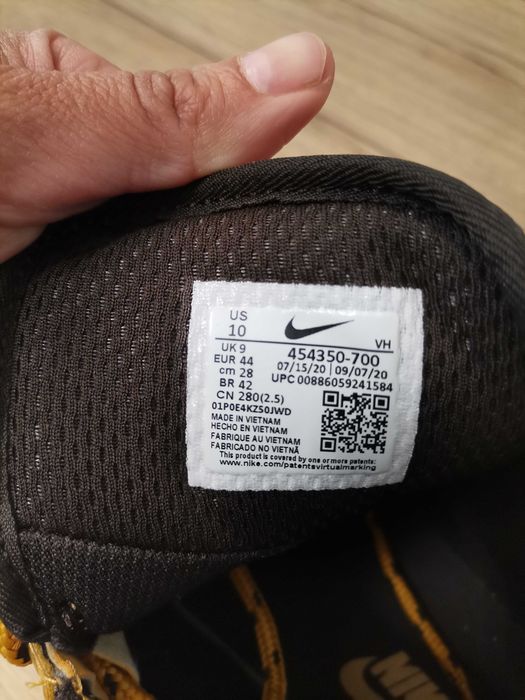 Мъжки обувки Nike