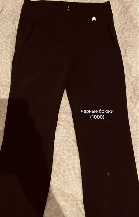 разгрузка гардероба семей