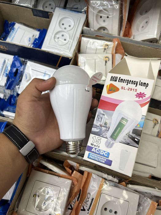 Energiya  tejuvchi lampochkalar 2yil kafolatga ega