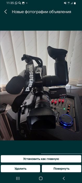 Продам Видеокамера