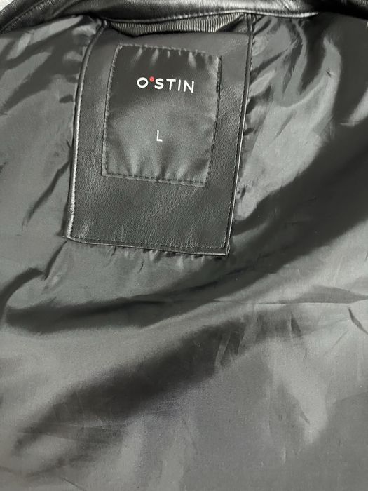 Кожак мужской , б/у