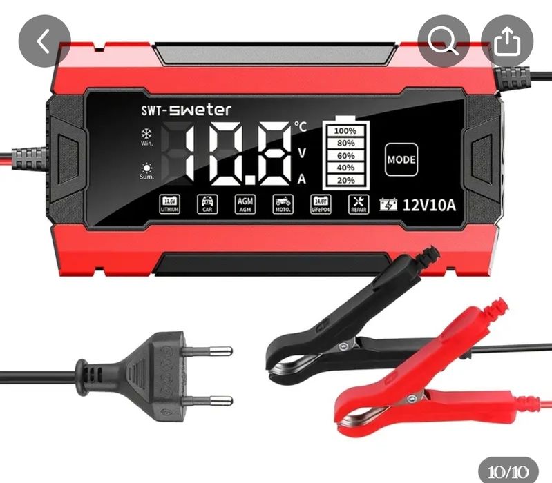 Продам зарядное устройство для любых типов аккумуляторов.новый.