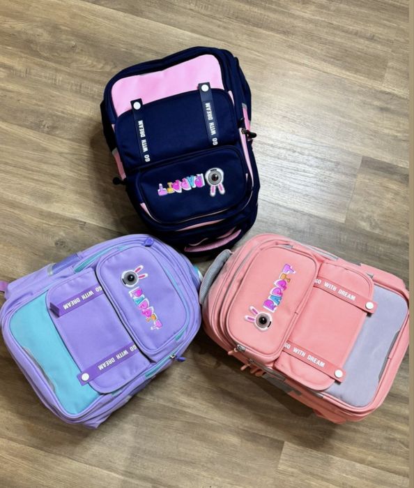 Рюкзактар сатылады