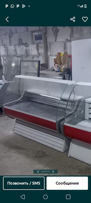 Витринные холодильники