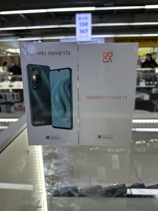 Huawei nova 11 новый 256гб
